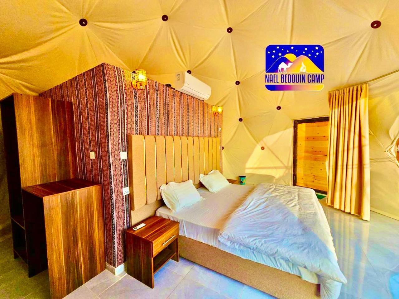 Nael Bedouin Luxury Camp Wadi Rum Exterior foto