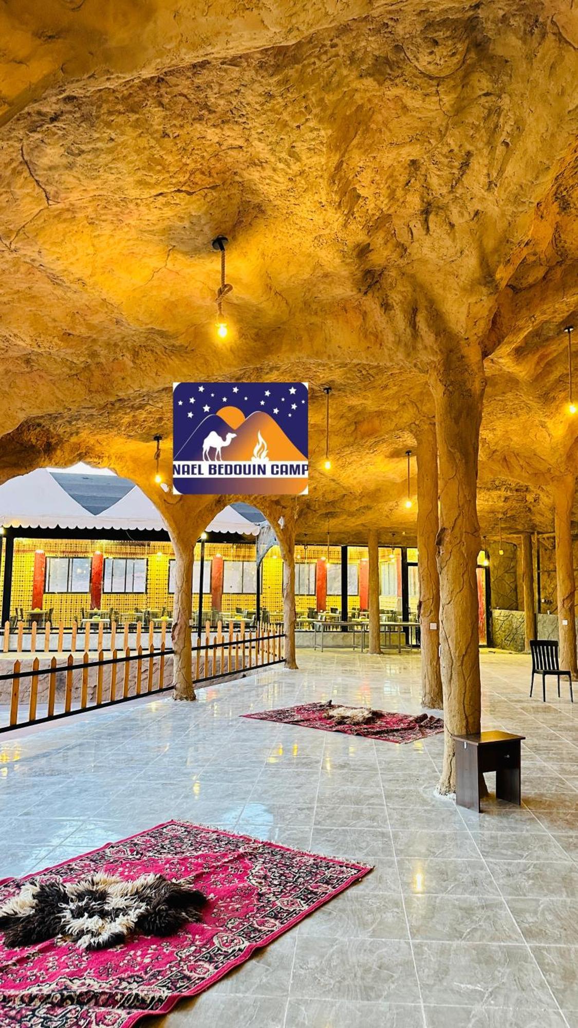 Nael Bedouin Luxury Camp Wadi Rum Exterior foto