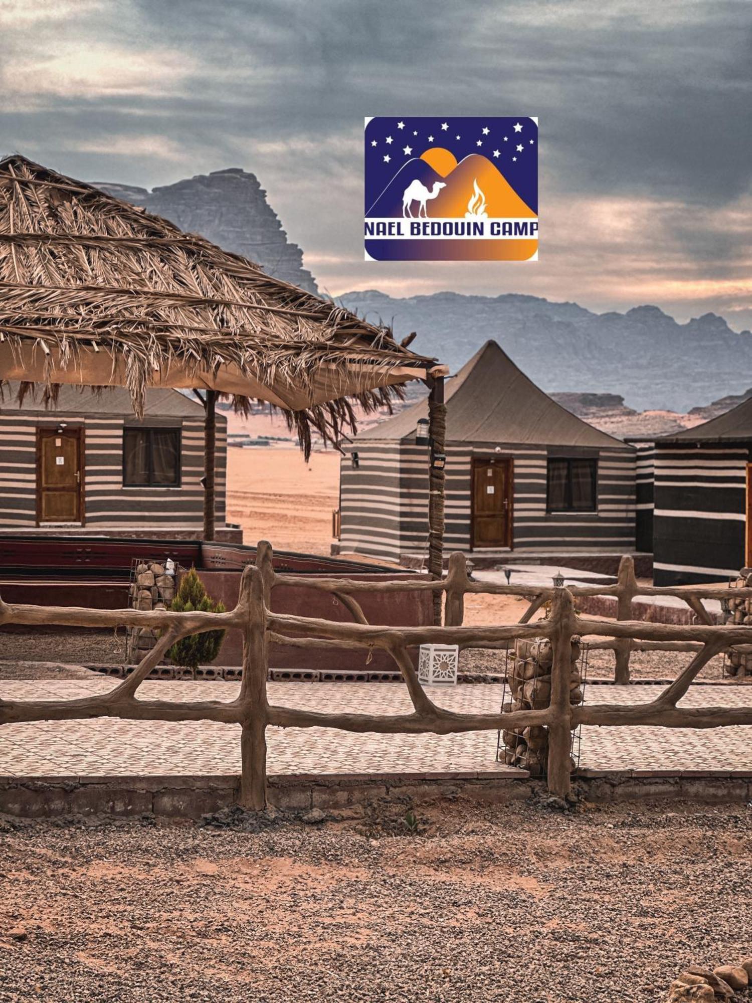 Nael Bedouin Luxury Camp Wadi Rum Exterior foto