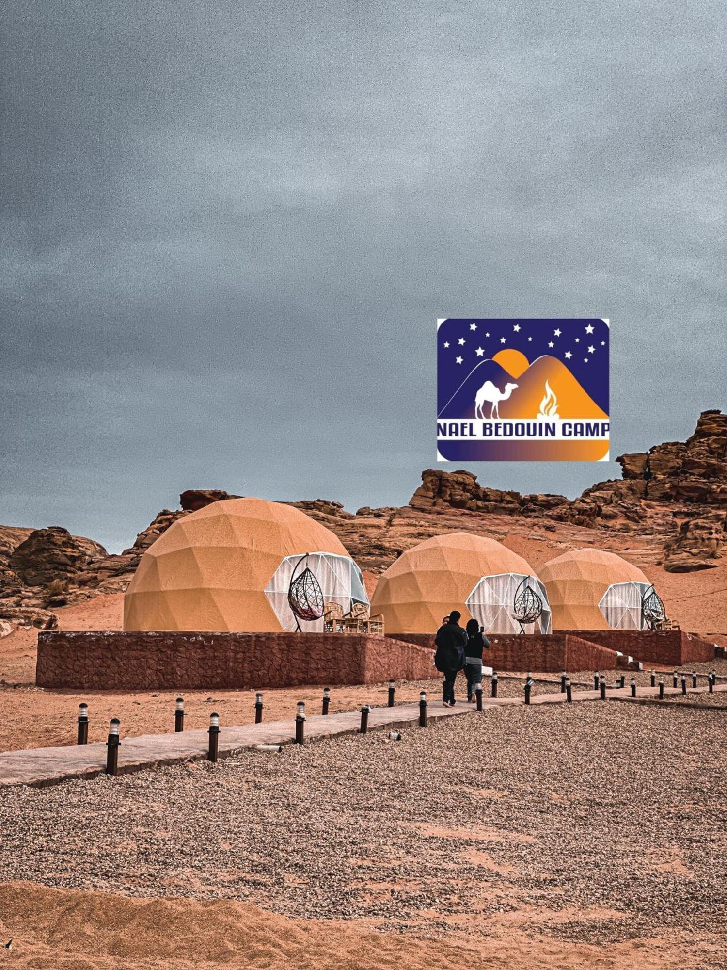 Nael Bedouin Luxury Camp Wadi Rum Exterior foto