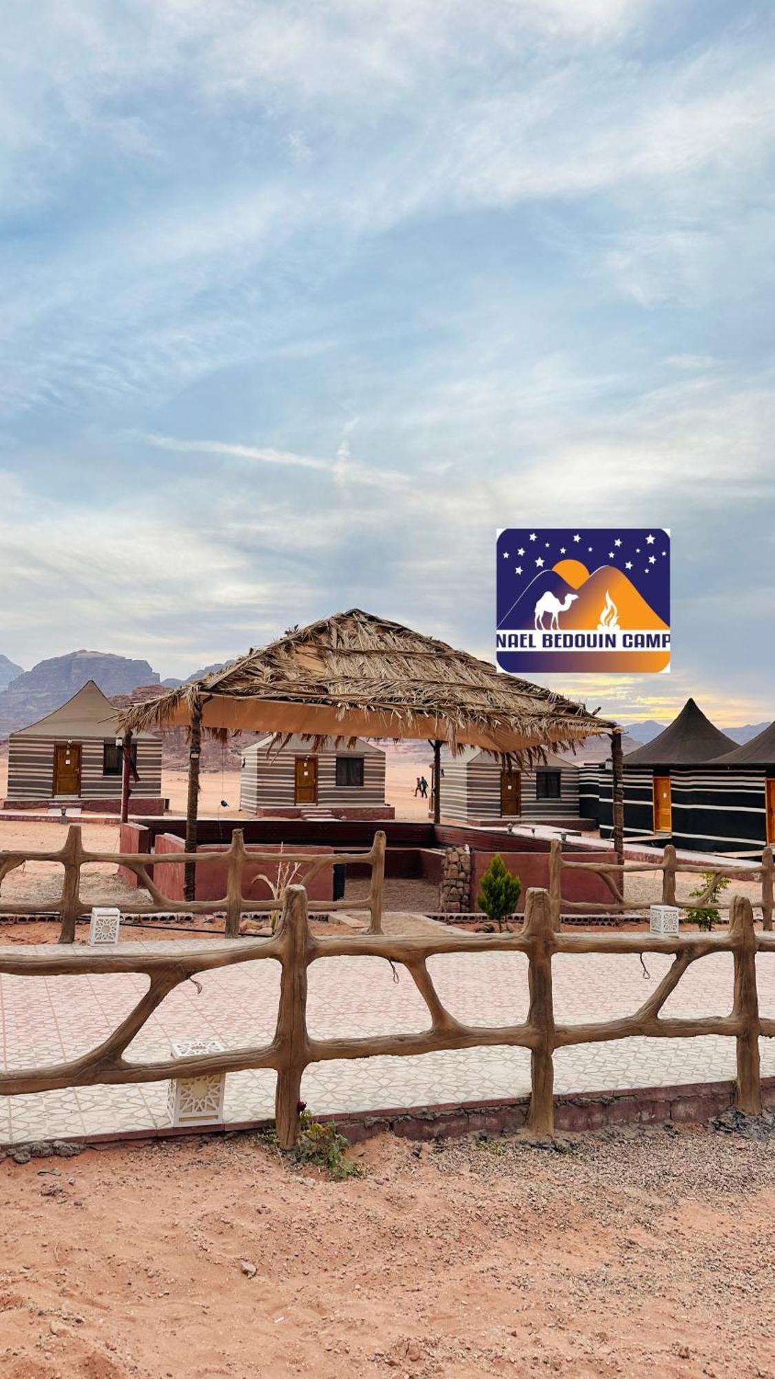 Nael Bedouin Luxury Camp Wadi Rum Exterior foto