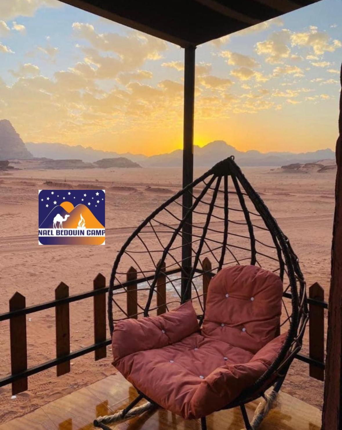 Nael Bedouin Luxury Camp Wadi Rum Exterior foto