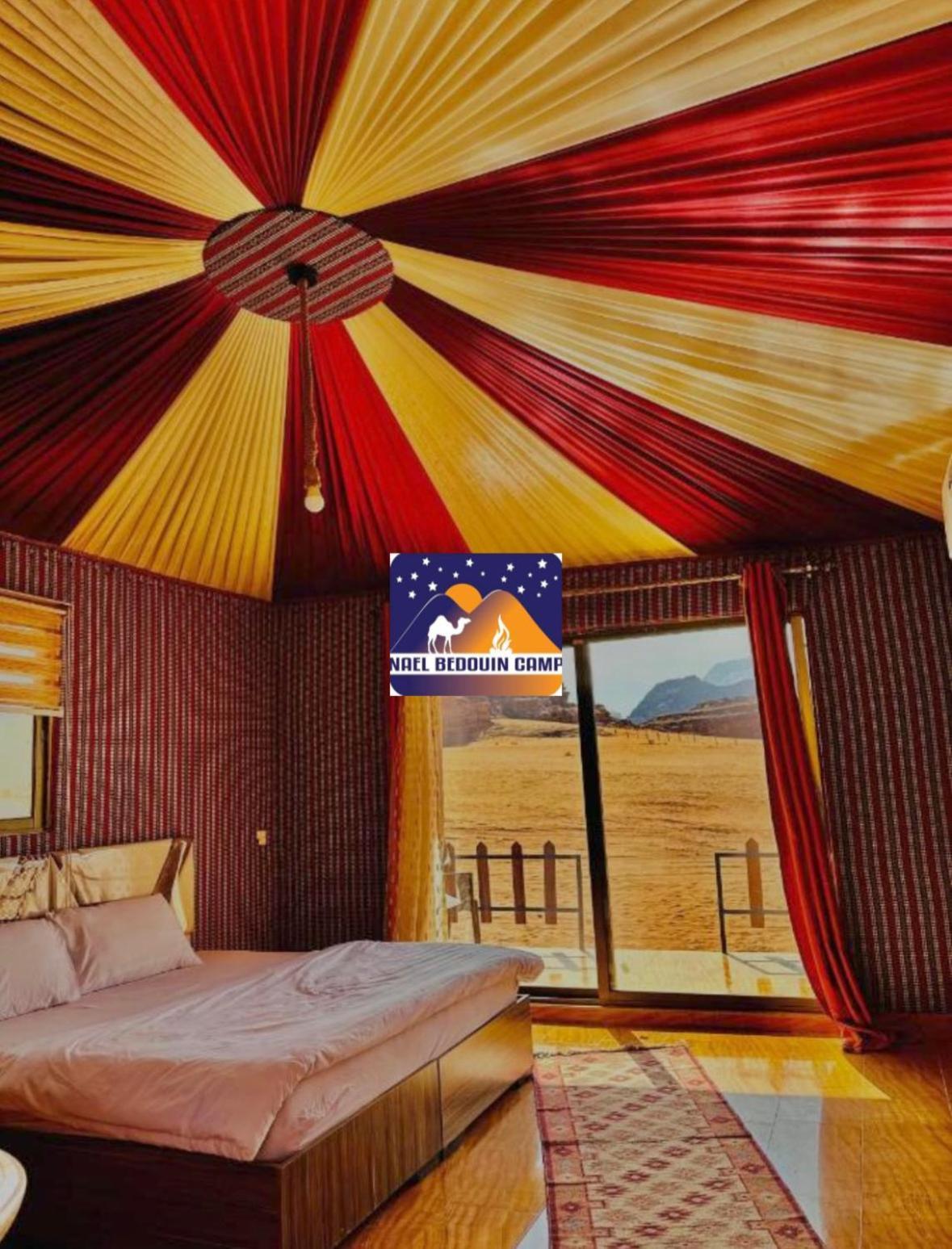 Nael Bedouin Luxury Camp Wadi Rum Exterior foto