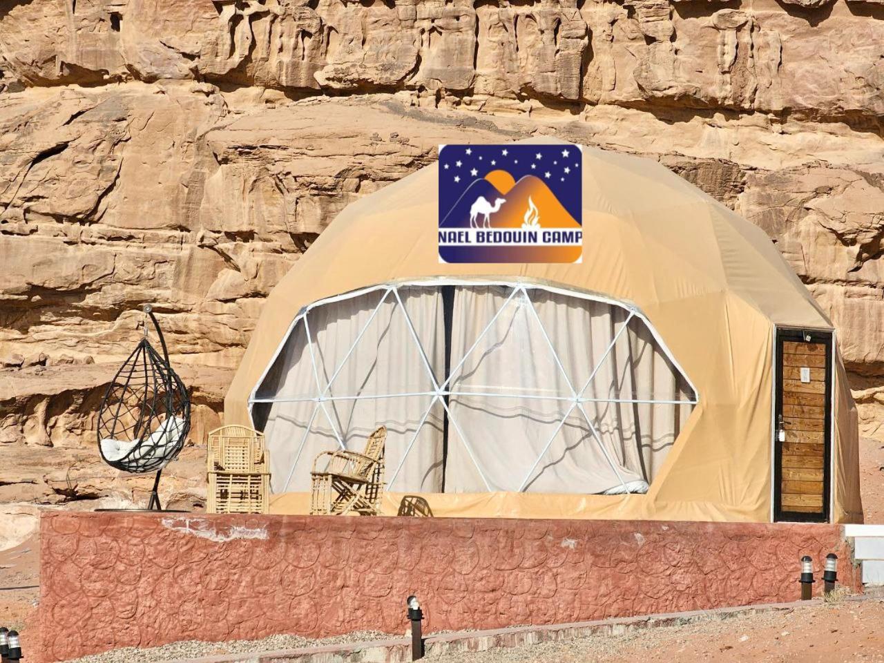 Nael Bedouin Luxury Camp Wadi Rum Exterior foto