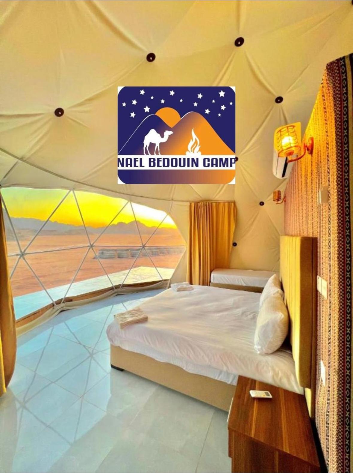 Nael Bedouin Luxury Camp Wadi Rum Exterior foto
